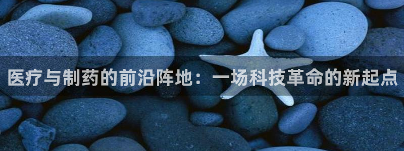 门徒娱乐怎么样知乎