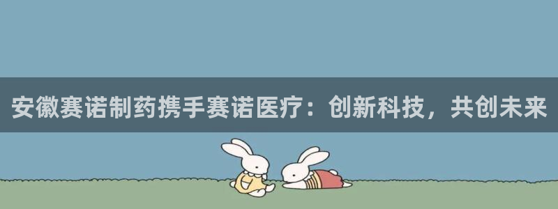 门徒娱乐平台代理公司