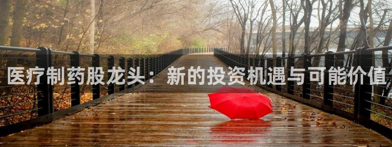 蓝狮门徒娱乐