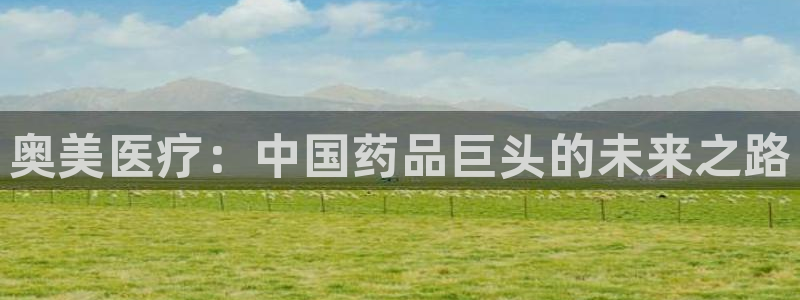 门徒娱乐什么平台能看