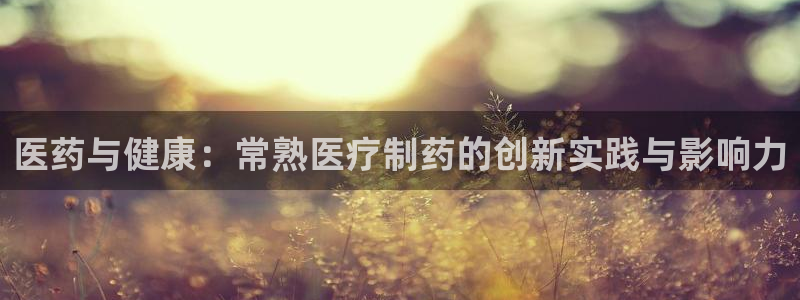 门徒娱乐他494o3