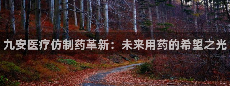 门徒娱乐平台信誉怎样评