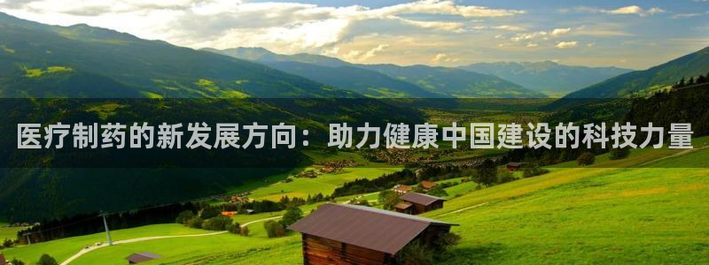 门徒娱乐大爆料视频完整版