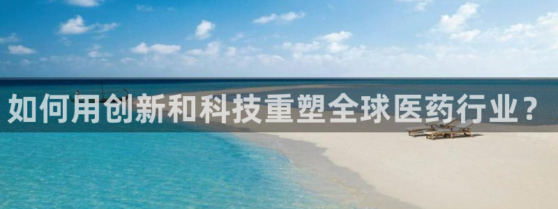 门徒娱乐彩票官网下载