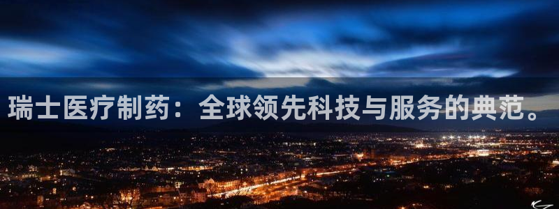 焦点娱乐门徒平台在哪看