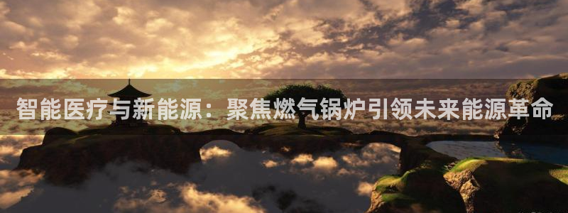 门徒娱乐与67五壹叁八