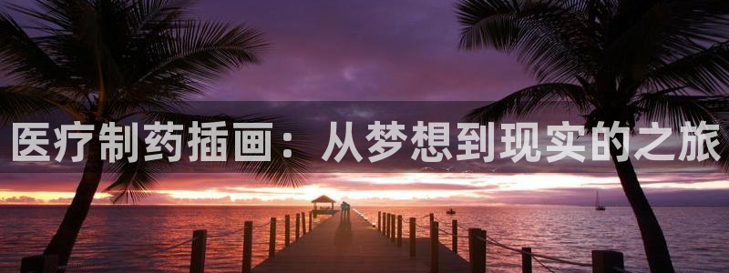 门徒娱乐平台注册时间