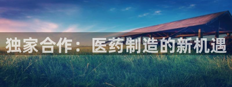 门徒娱乐网站官网下载