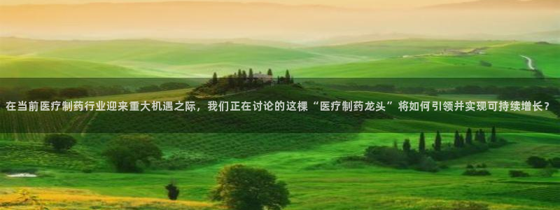 门徒娱乐什么平台可以看