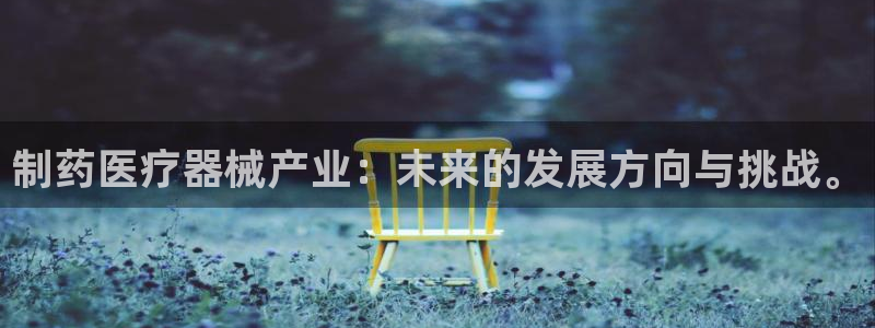 门徒娱乐咋样尼