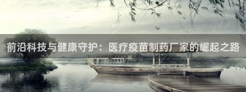 门徒娱乐后5指尖