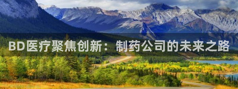 门徒娱乐官网首页下载