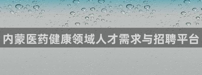 门徒娱乐是玩什么游戏的
