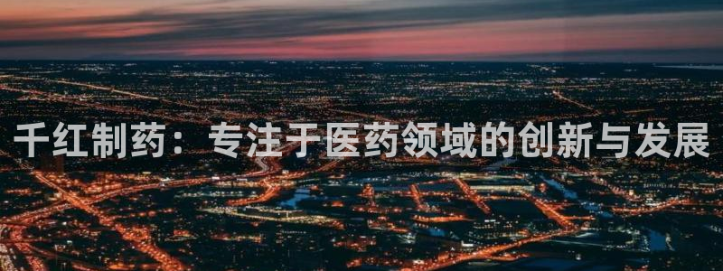 门徒娱乐是个什么平台啊