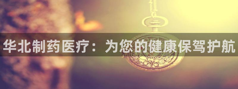 门徒娱乐场所叫什么