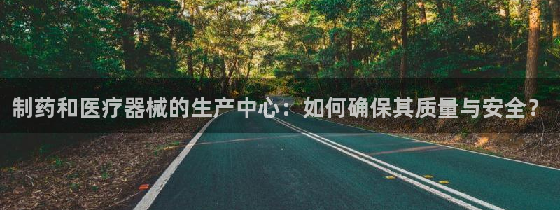 娱乐门徒王梓均简介图片