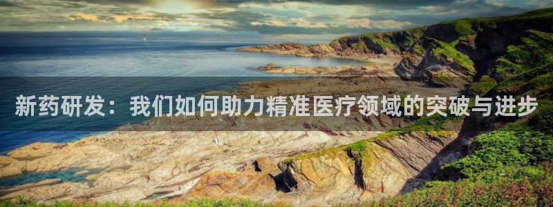 门徒娱乐里面的奖金