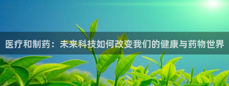 门徒娱乐官网登录入口登录不了