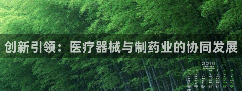 门徒娱乐右7O667