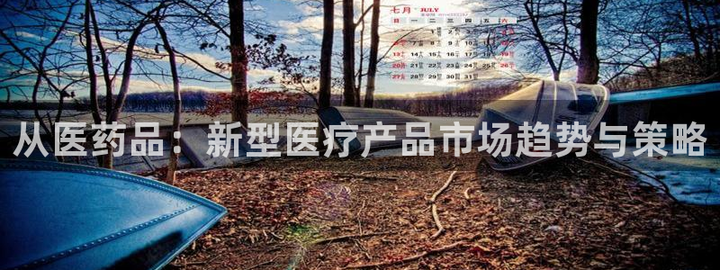 门徒娱乐链接是什么东西