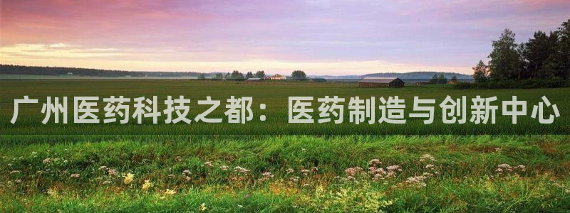 门徒娱乐是怎么赚钱的呀