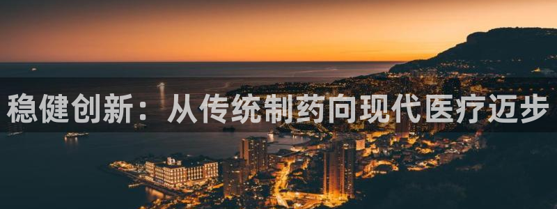 门徒娱乐平台骗子