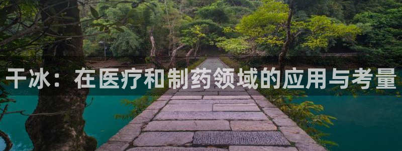 门徒娱乐场所叫什么