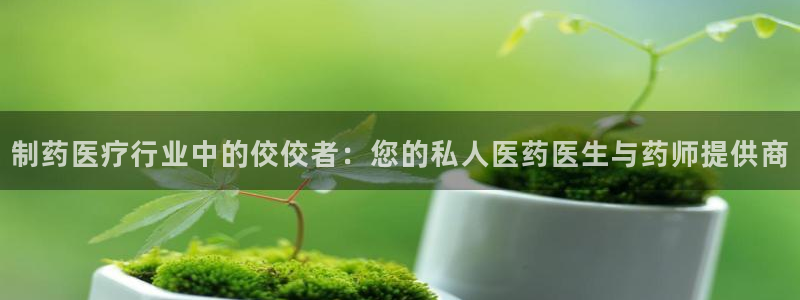 门徒娱乐总代理电话号码是多少