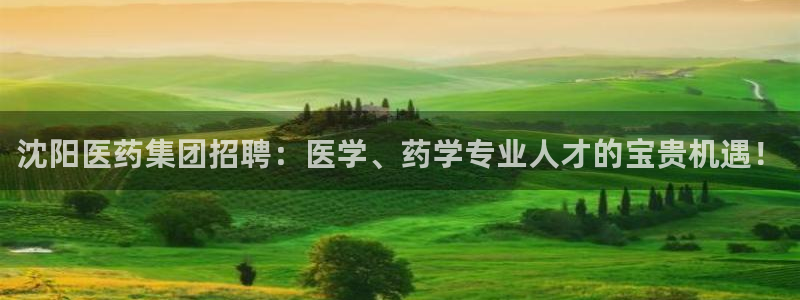 门徒娱乐什么平台能看