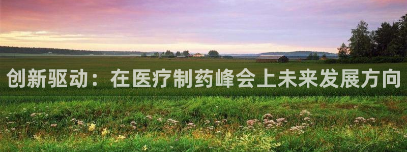 门徒娱乐彩票官网首页