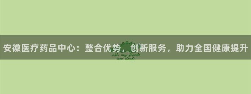 门徒娱乐在线链接网址