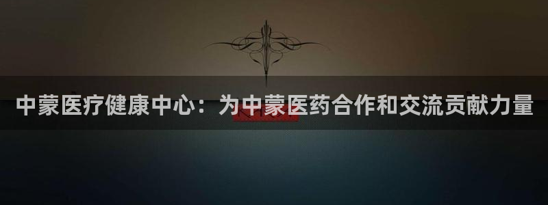 娱乐门徒王梓均是谁