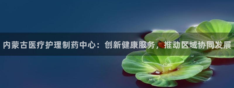 门徒娱乐总代理电话号码