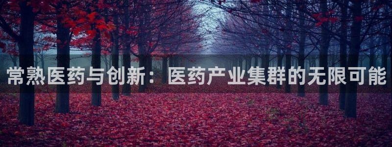 门徒娱乐注册官方账号