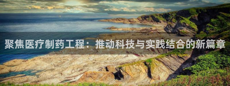 门徒娱乐平台介绍文案