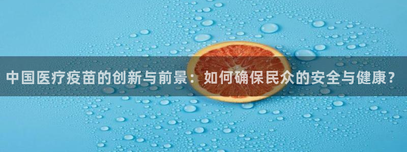 门徒娱乐平台是黑平台吗