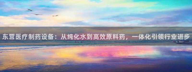 门徒娱乐去看判官333OO