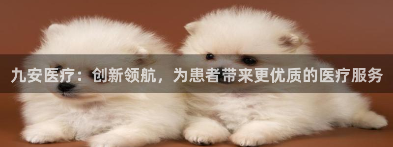 门徒娱乐注册定唐老鸭779O3