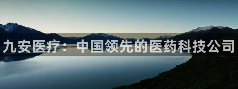 门徒娱乐手机登录不上