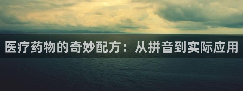 门徒娱乐怎么注册微信