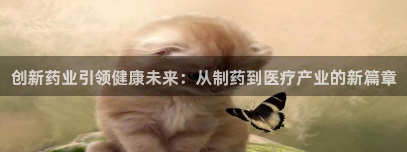 门徒娱乐注册网址