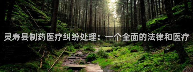 门徒娱乐下求威判官333OO