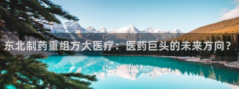 门徒娱乐公司新闻