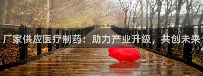 门徒娱乐找q22o32