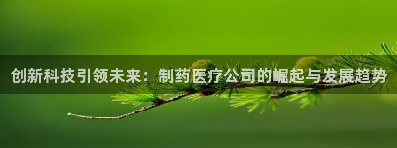 和门徒娱乐一样的平台