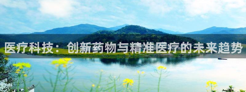 门徒娱乐最新产品