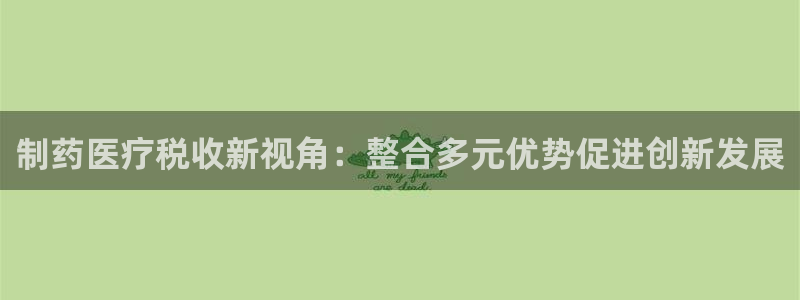 门徒娱乐盈利怎么样啊