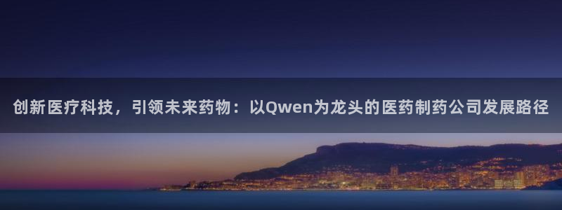 门徒娱乐左5指尖