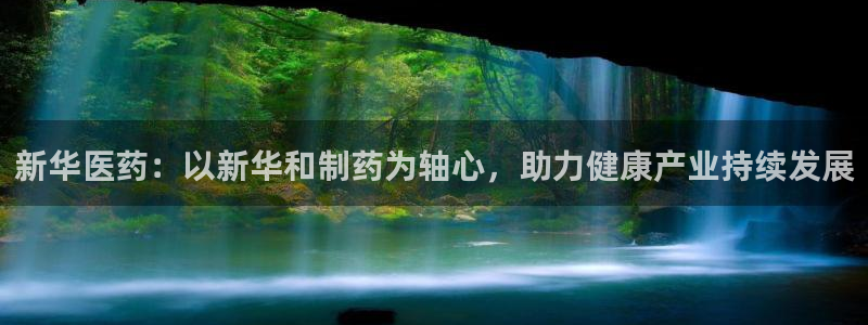 门徒娱乐黑钱事件