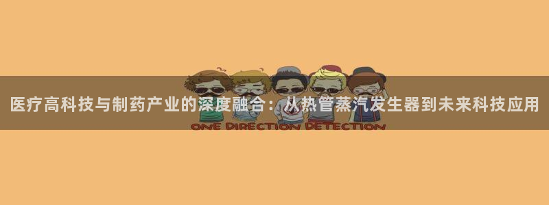 门徒娱乐跑路最新消息